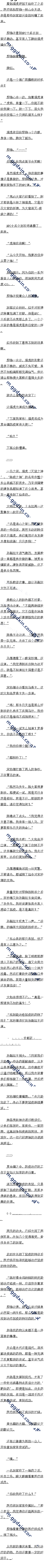 479 ͽʹ