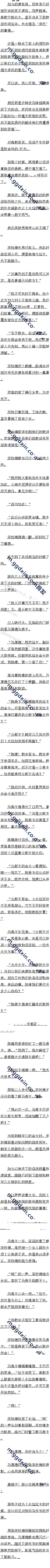 484 ͬ