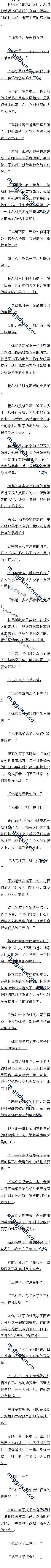 487 ӱ