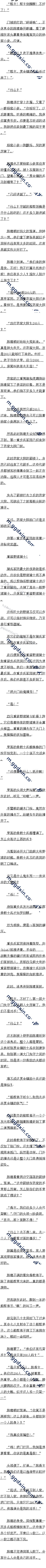 502 ôôçı
