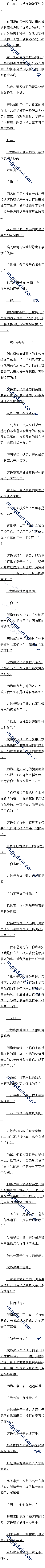 507 ҲҪ