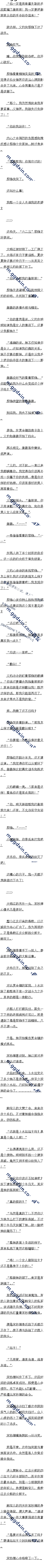 514 ҪһЩмֵУ