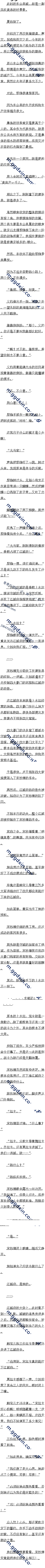518 ǸŮ