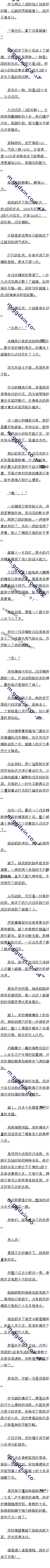 536 ˶࣡