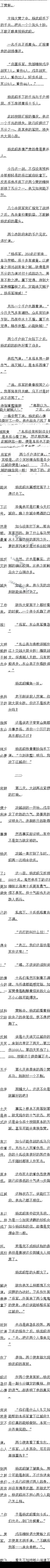537 ׸ˣòõİɣ