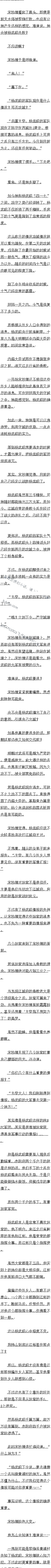 539 