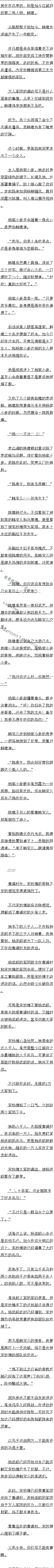 541 