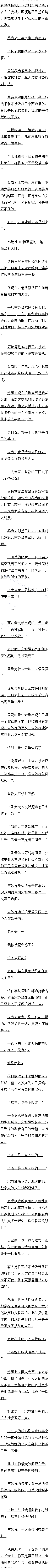 542 ķ