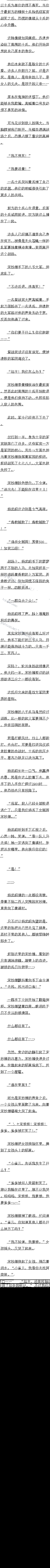 546 