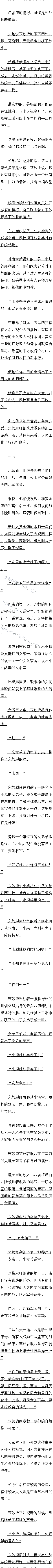 551 ձˮʦ