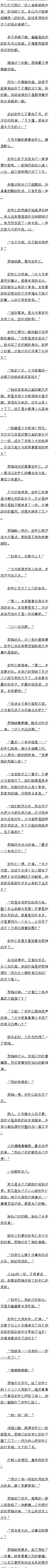 555 ʵҰ