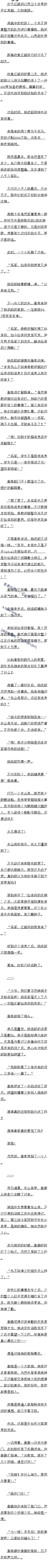 557 ȾȺ