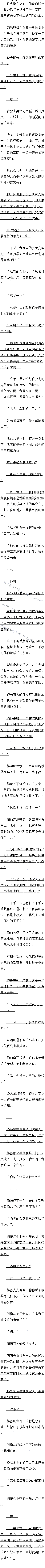 558 ̷츮