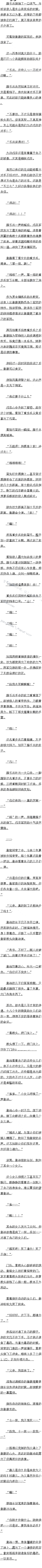 564 ףһ