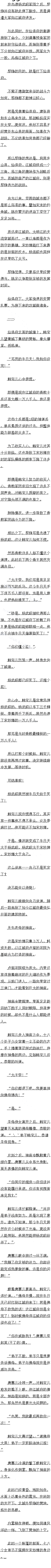 566 Ҿپһ