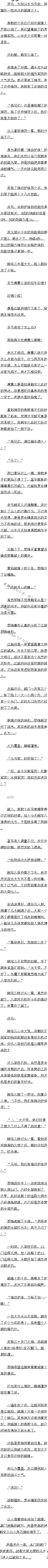 571 սϹ񤱡ը