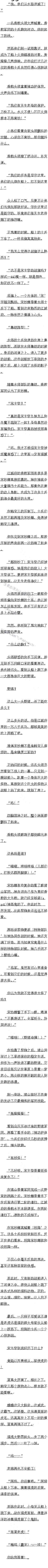 572 ˣ