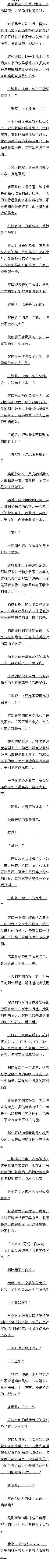 580 ˵