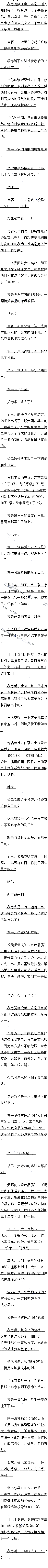 581 ƽζӡ