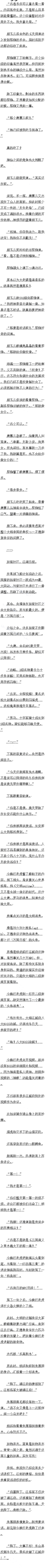 582 ѾҳԸĨ