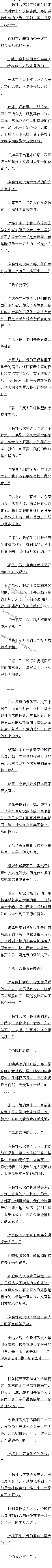 584 ҪȨ