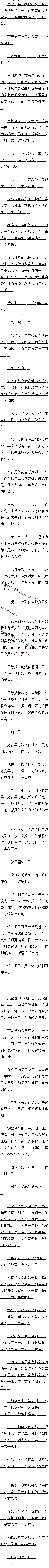 585 ֻ
