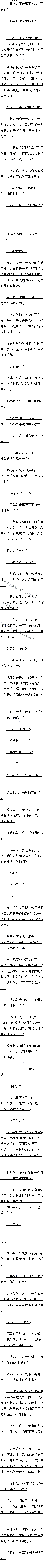 588 ô⻤Ǻͼɶ