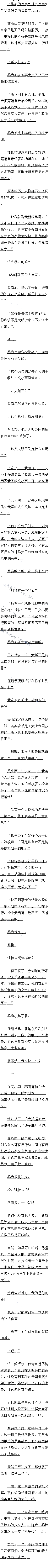 590 ʵôhigh