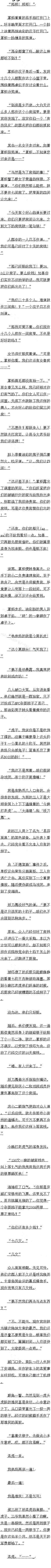 597 ô˵һ飡һ飡