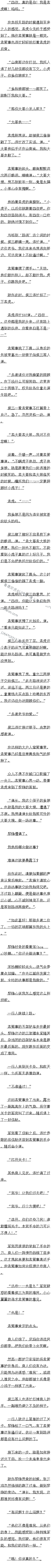 602 ȫķ¶