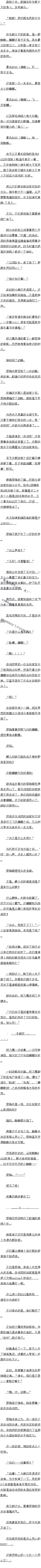608 ǲʲô⣿