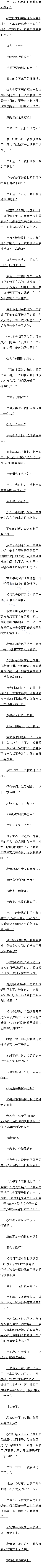 610 ֱɣ