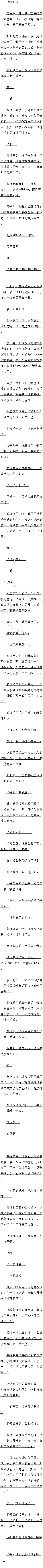 612 ȥץסСҪЮ