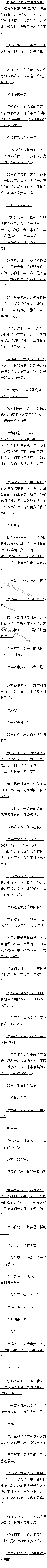 614 ͬ