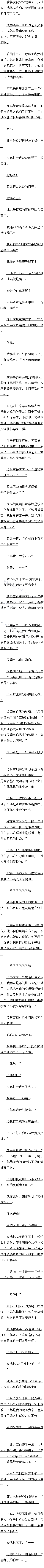 616 ·Ĳΰ