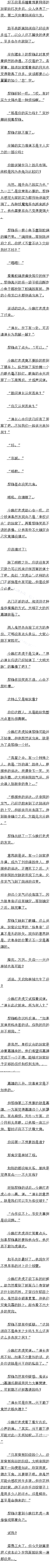 619 ۹