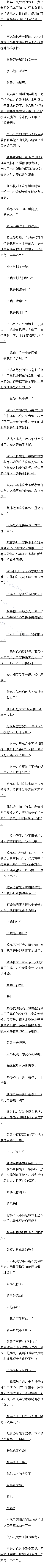 621 Ҫʮ