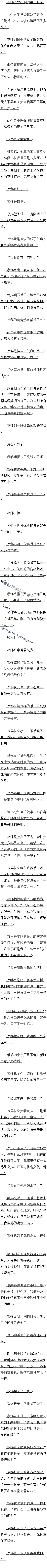 626 Ҫ