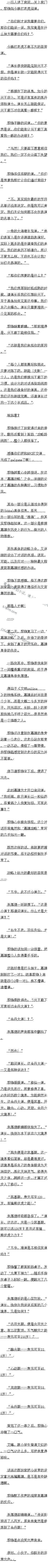 627 ξ
