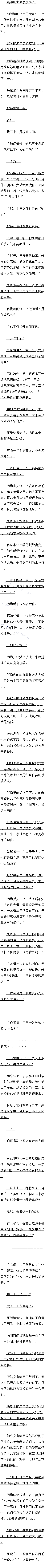 628 үҪʵ۵˰
