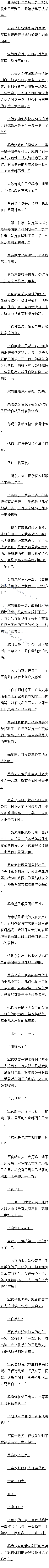 631 