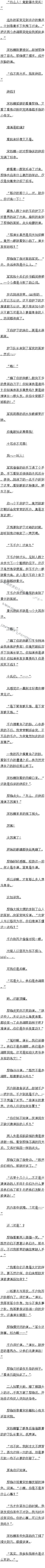 632 ȥʲô