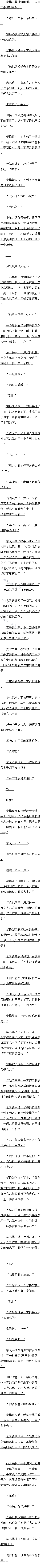 636 λ