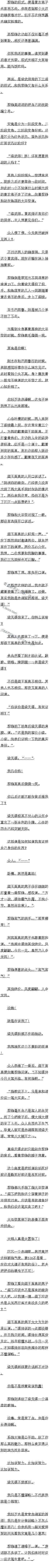 640 ûҾ