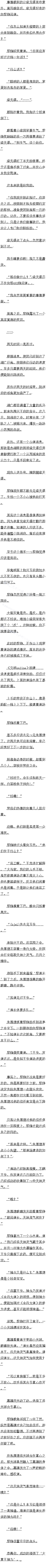 642 һɱ