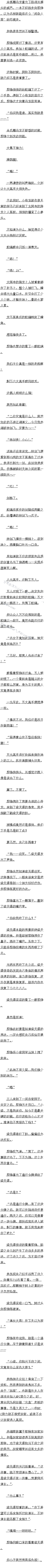 645 СӾȻ𱨣