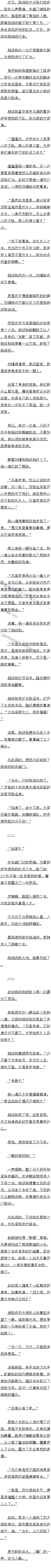 650 ʹŵ