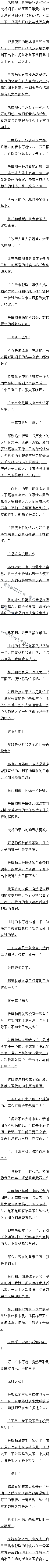 651 ˣ