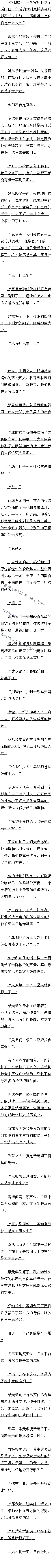 652 ж