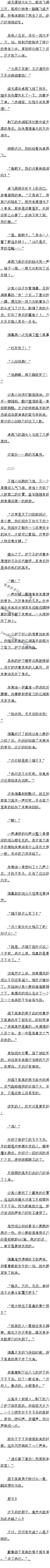 655 үһһ